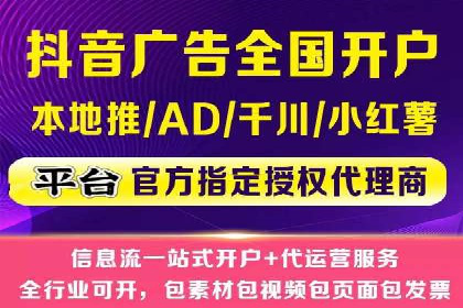 费用透明：百度推广一个月的详细花费报告